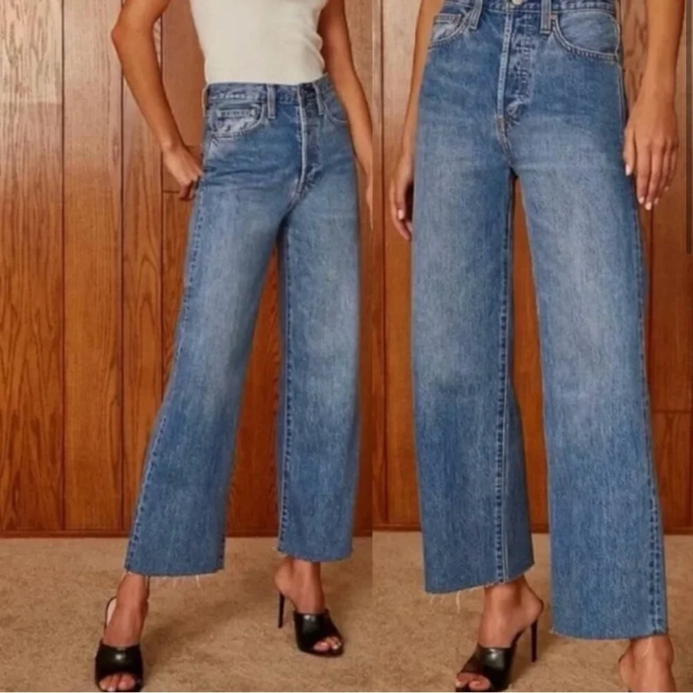 Denim Forum Blue Flare Jeans - Picture 1 of 4